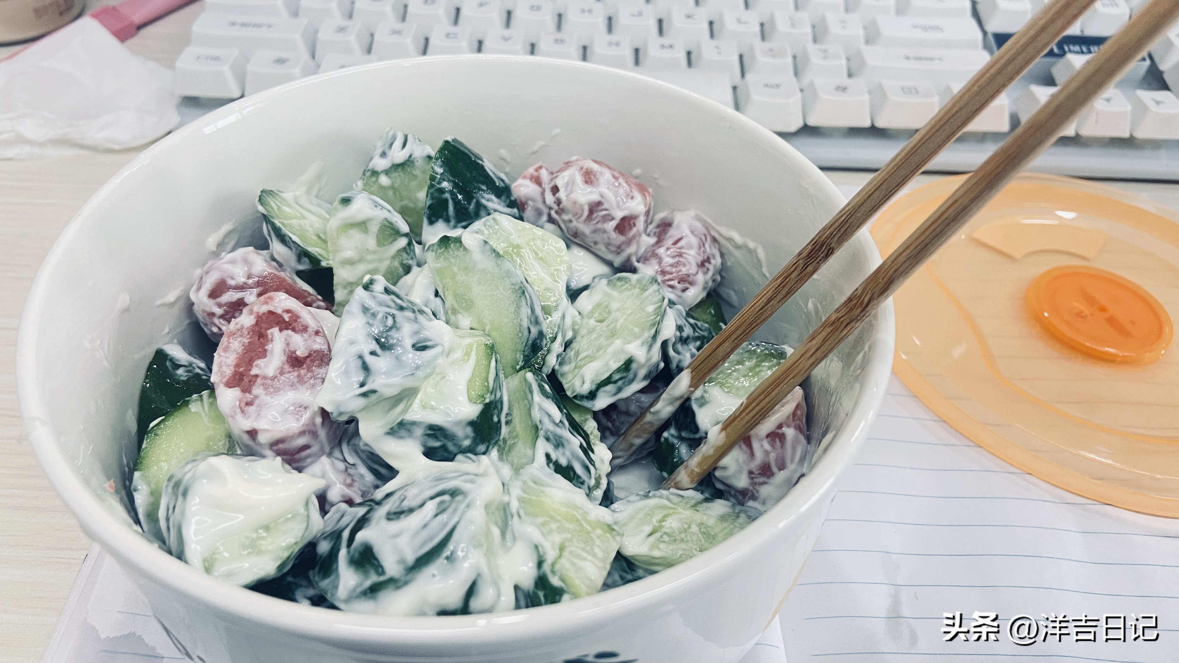 洋吉日记2023.5.6（10块钱一把的临时雨伞，有感觉）