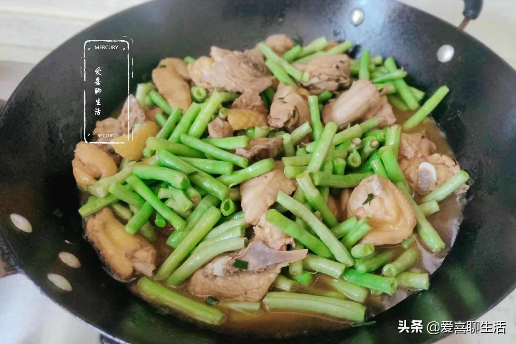 夏天吃牛羊肉不如吃它，15一斤，炖上一锅美味滋补又馋人，太香了