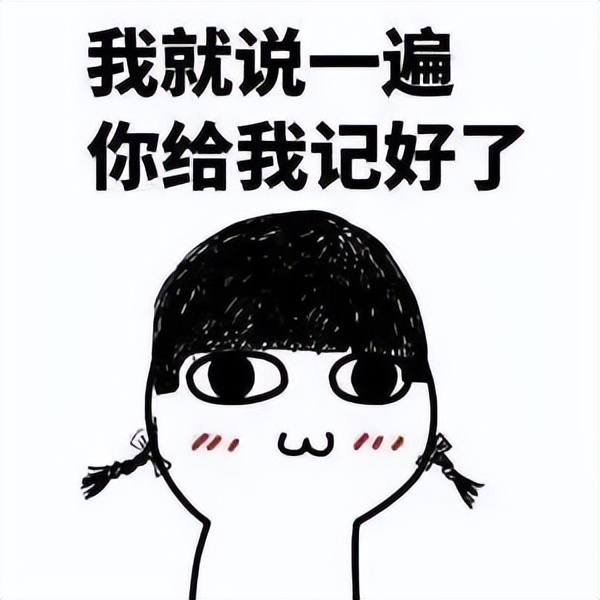 假机油仓库被查封,德阳查获假机油