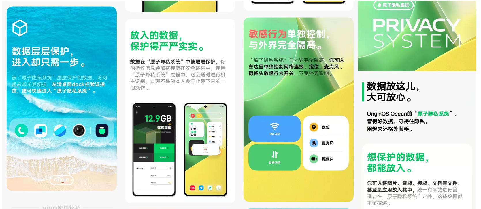 originosoceansm上手体验,原系统originosocean开箱测评