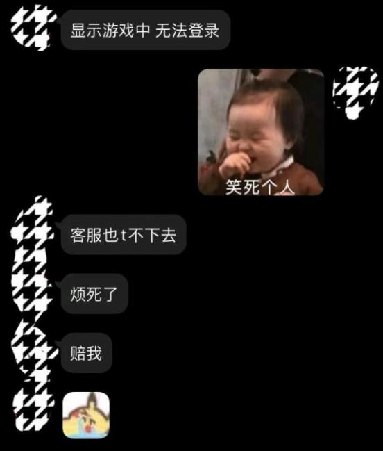 你以为我在玩其实我在当真古语,你以为我在玩游戏其实我在学编程