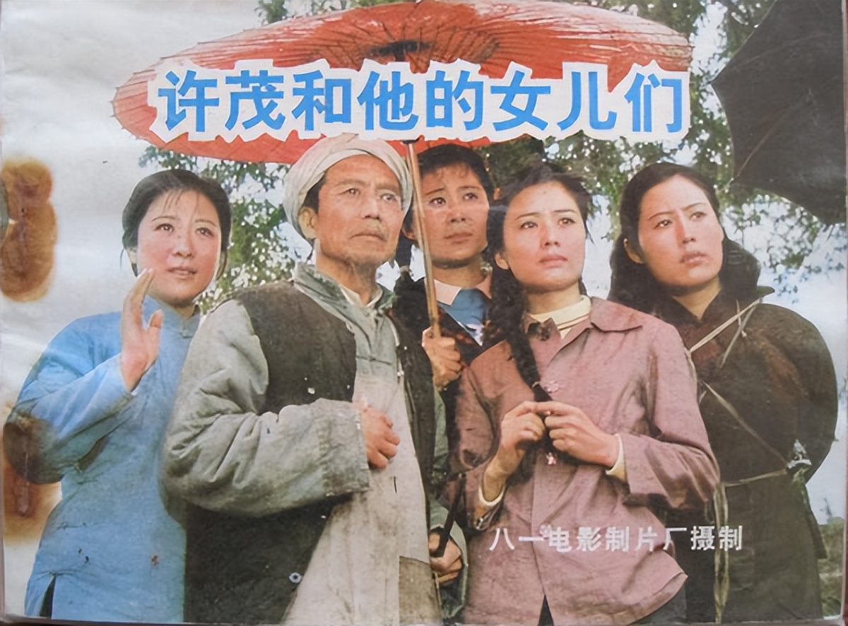 十部必看纪实片农村,怀旧经典农村老片