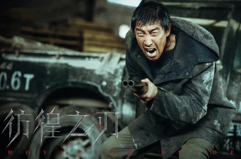 因种种原因，迟迟未能上映的12部电影，张艺谋扫黑片，我等了4年