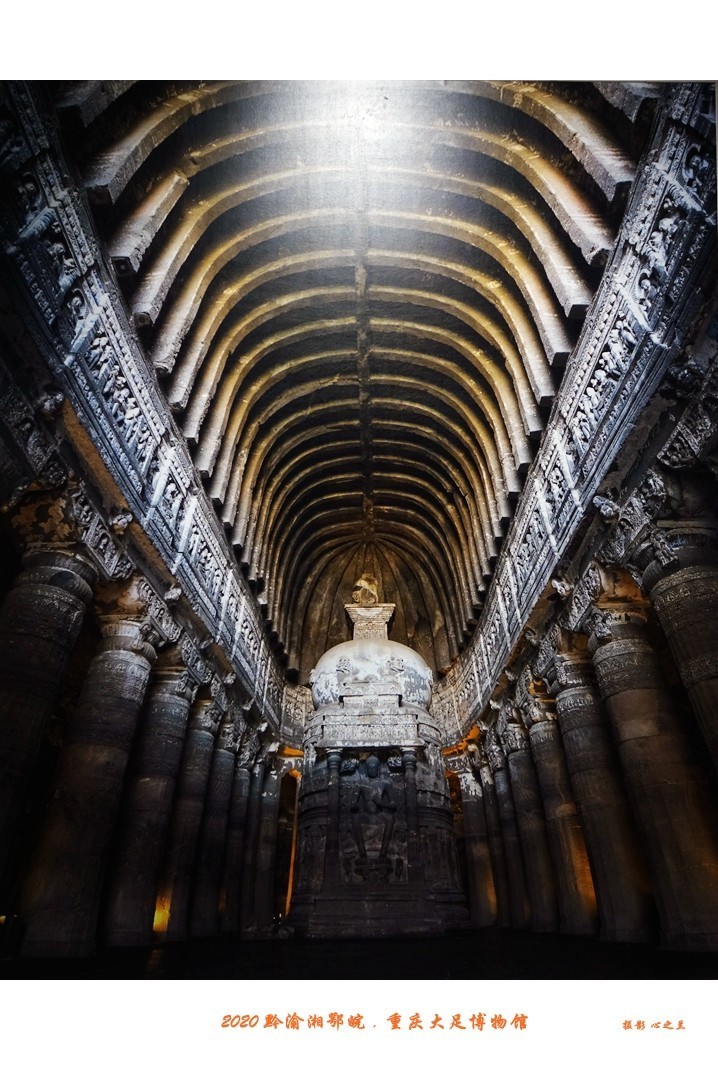 大足石刻博物展,大足石刻博物馆镇馆之宝