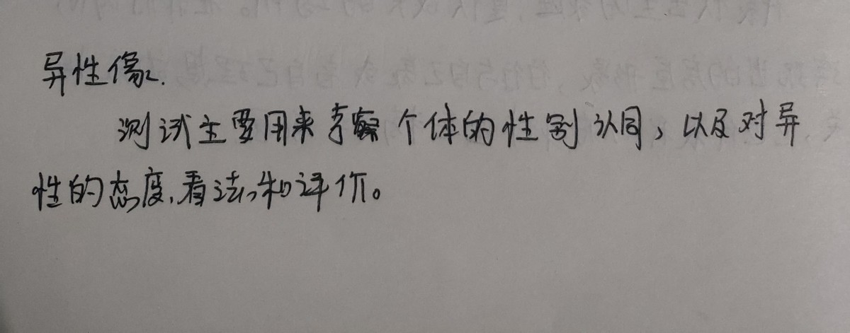 听说互联网和水都是有记忆的~我来留一份证明（第一天）