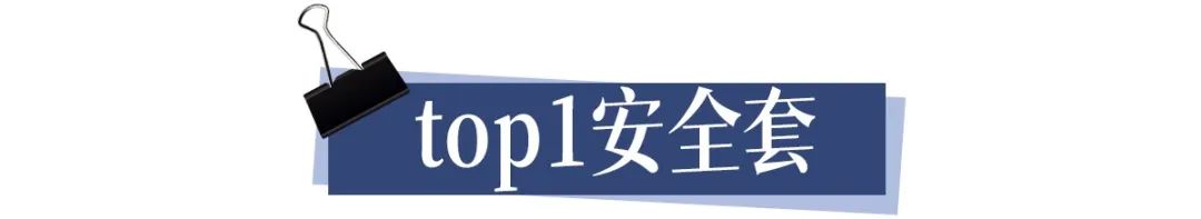 第一次*生活性**前，女生必须知道的4个常识