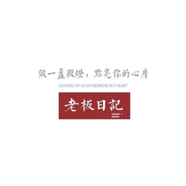 创业有道课程思维和工具,创业有道社群课程