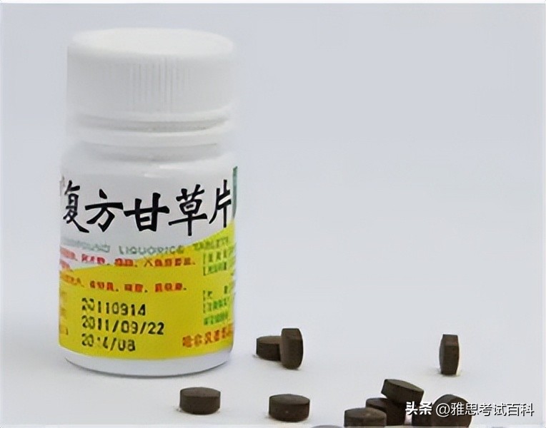 过海关的时候带了危险物品,带违禁品过海关会怎么样