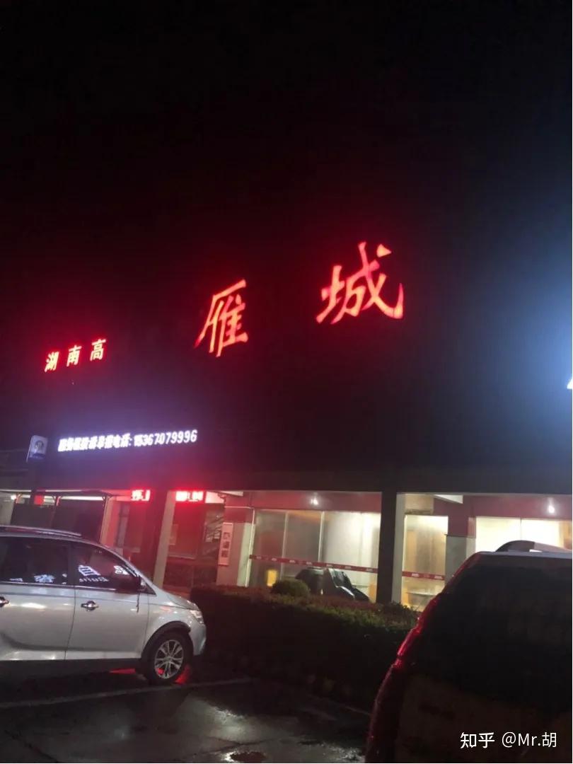 大学生提车记二手车,17万公里的二手车整备