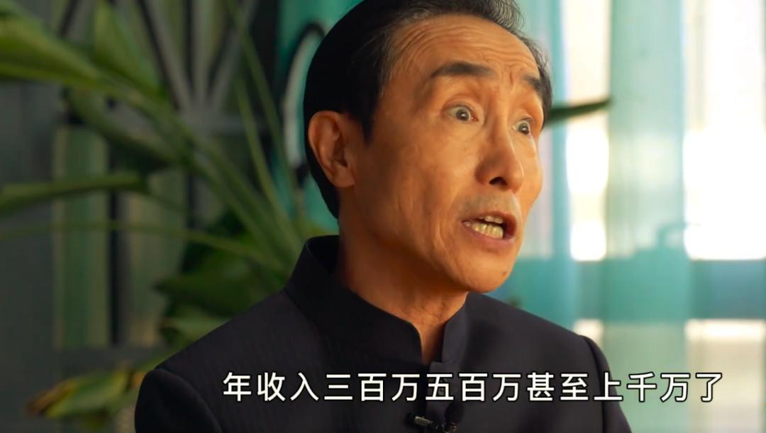 关于巩汉林怼足球后续,艺术家力挺巩汉林