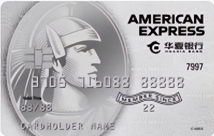 收藏细品|2023年度信用卡申请指南——商业银行篇