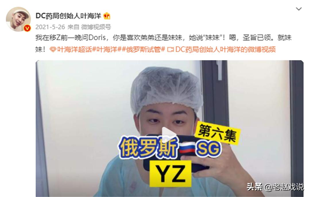 买精生子在中国能实现吗,买精生子男方需要负法律责任吗