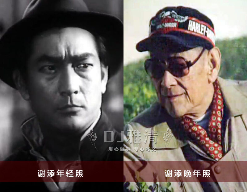 都说北影厂帅哥多放眼一看果然不假今天只说29位帅气无敌演技佳