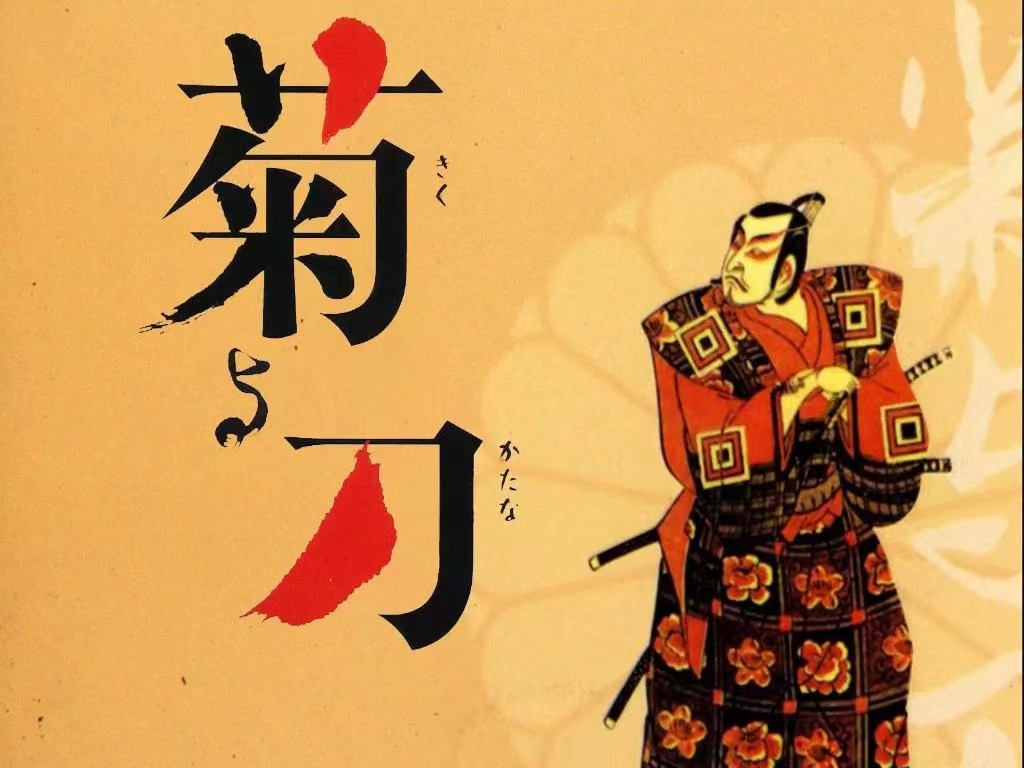 三国游戏在日本火热,中国一个能打的都没有