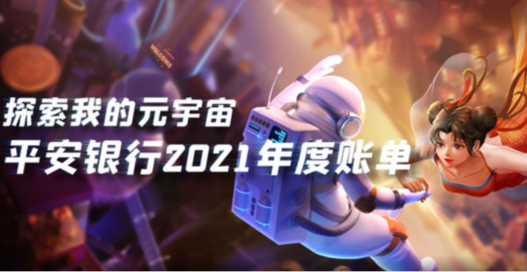 深圳市世界500强多少家,深圳的世界500强企业