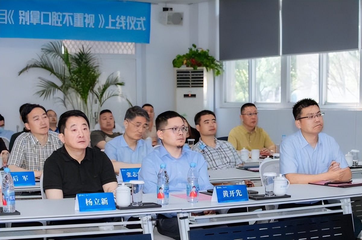 登特菲口腔合肥新站位置,登特菲口腔医疗产业园项目