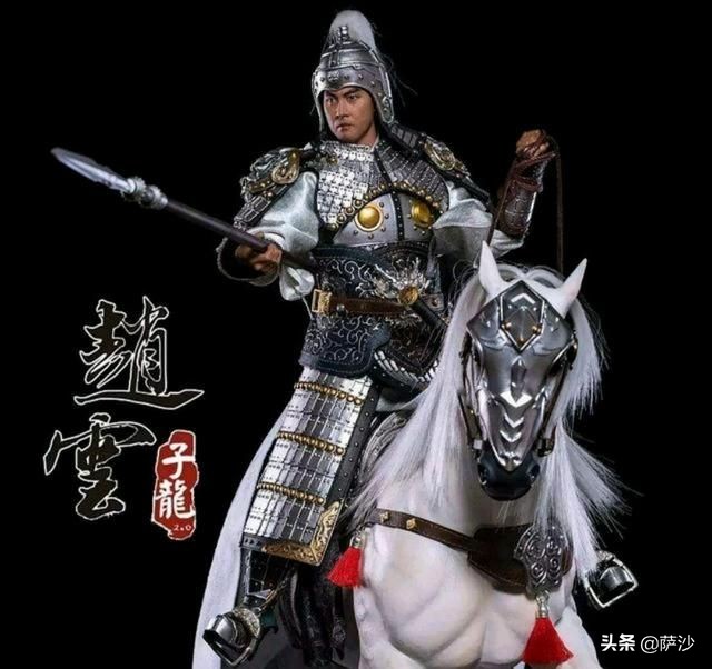 虎将赵云历史,赵统和赵云关系