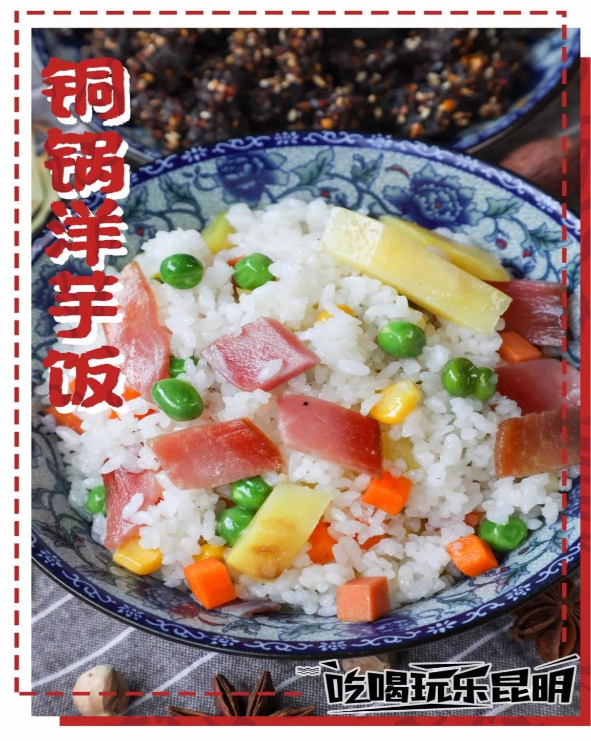 高铁406公里一站直达体验,高铁动车六小时你最想去哪里