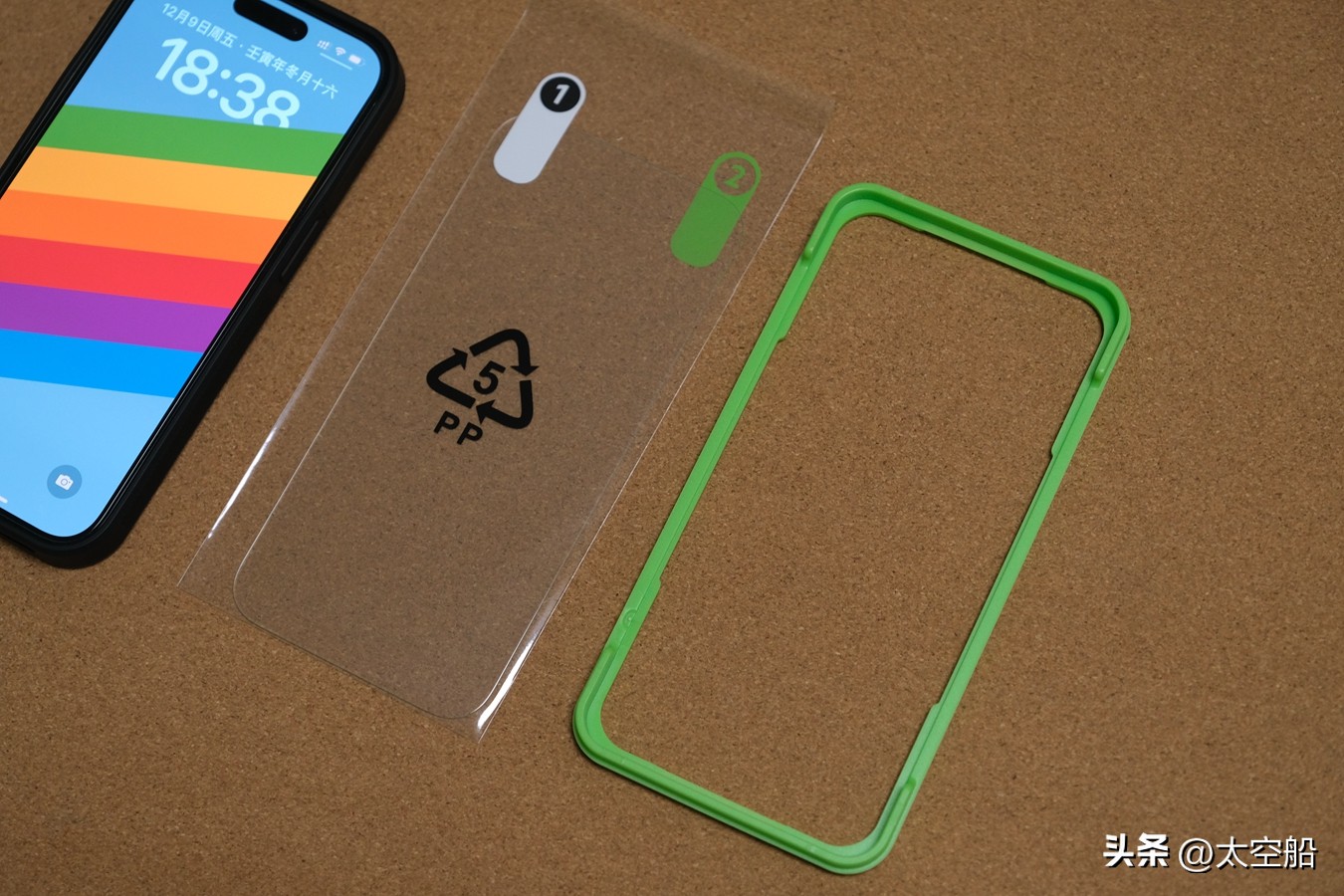 入手iphone14pro新机检查屏幕,入手苹果14pro