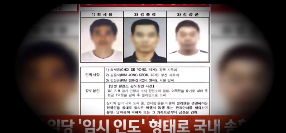 拳拳到肉！18禁韩国动作新片来了