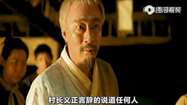 民间故事遁地鼠,民间故事食人蚂蚁