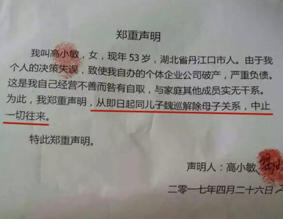 快乐男声6位冠军现状,快乐男声2007前十名现状选手