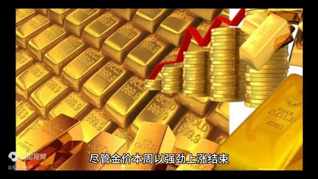 美联储释放重磅信号加息预期提前,黄金短线急涨金价逼近1800美元