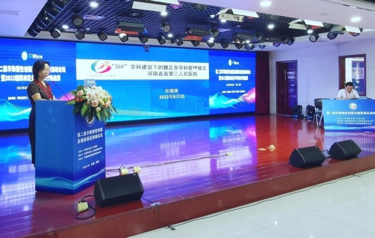 河南省直三院运动医学康复中心,河南省直三院康复科