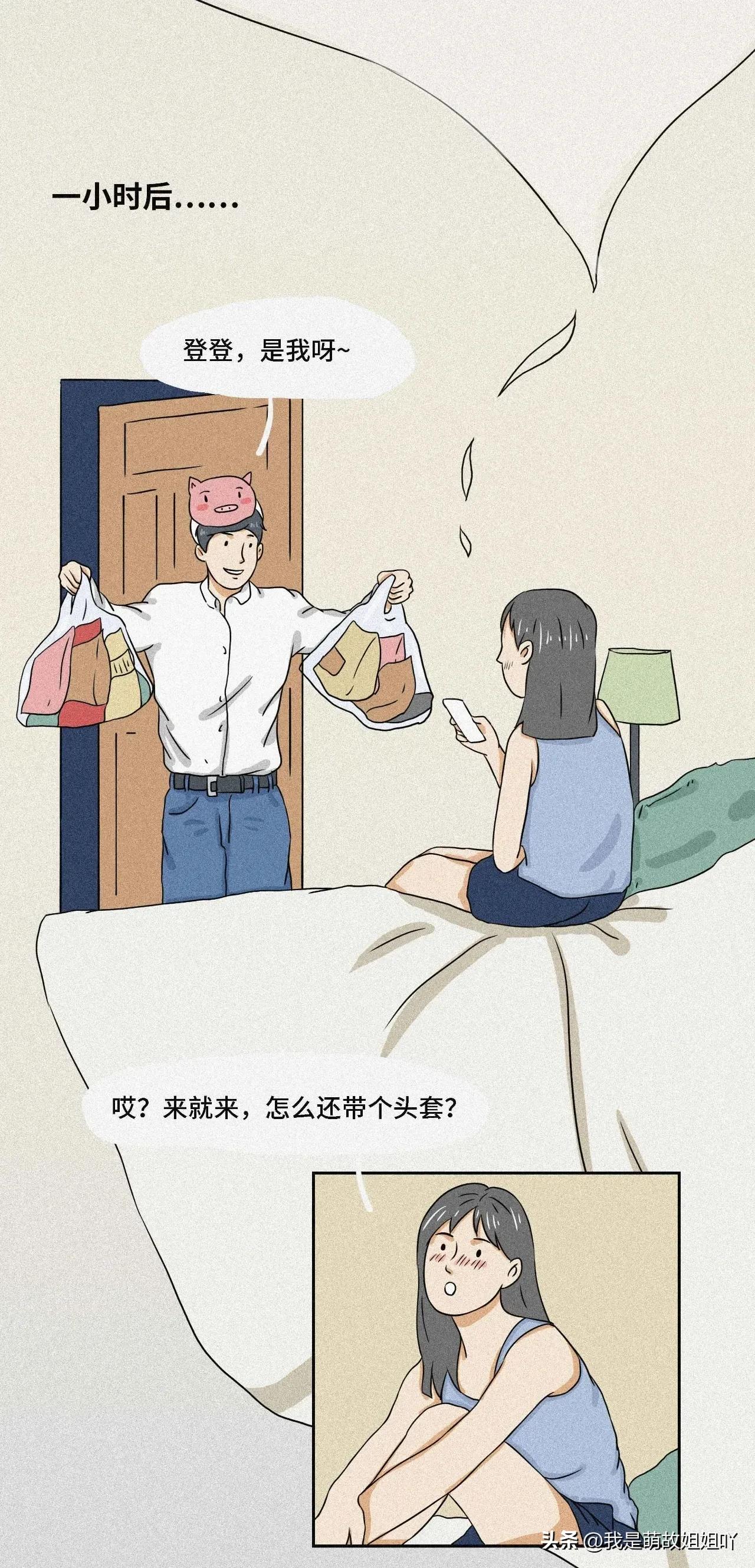 朋友圈看别人的访客记录,微信朋友圈动态背景查看访客