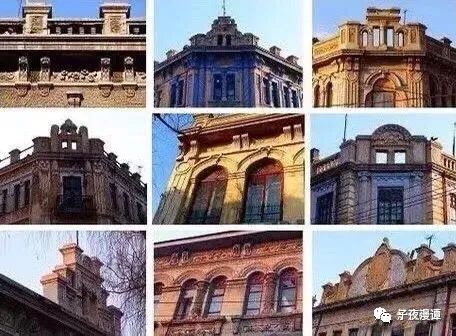 哈尔滨老道外是什么意思,什么是老道外