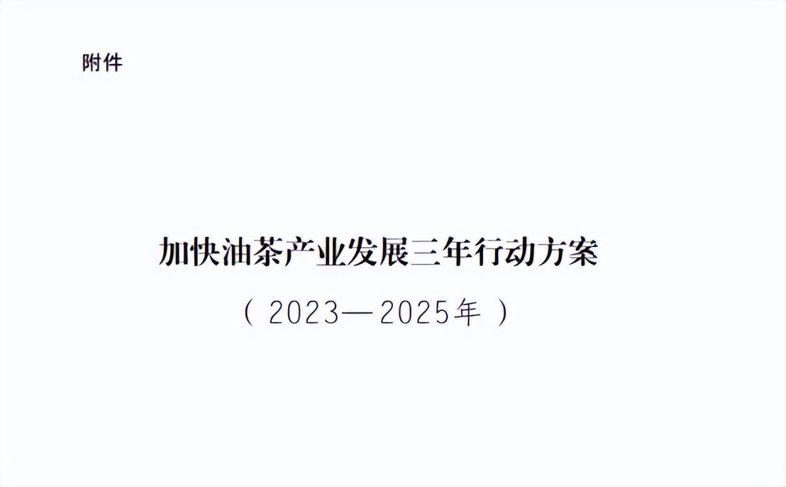 国家发钱了!突破15亿元,湖南、广东和浙江额度惊人,3类人优先