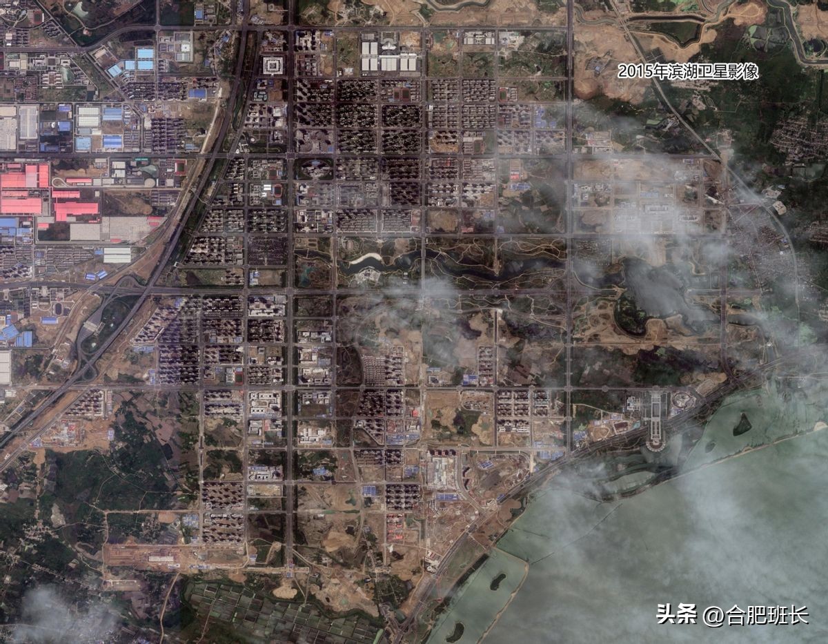 从农村到大城市的感受,滨湖区未来5年的规划