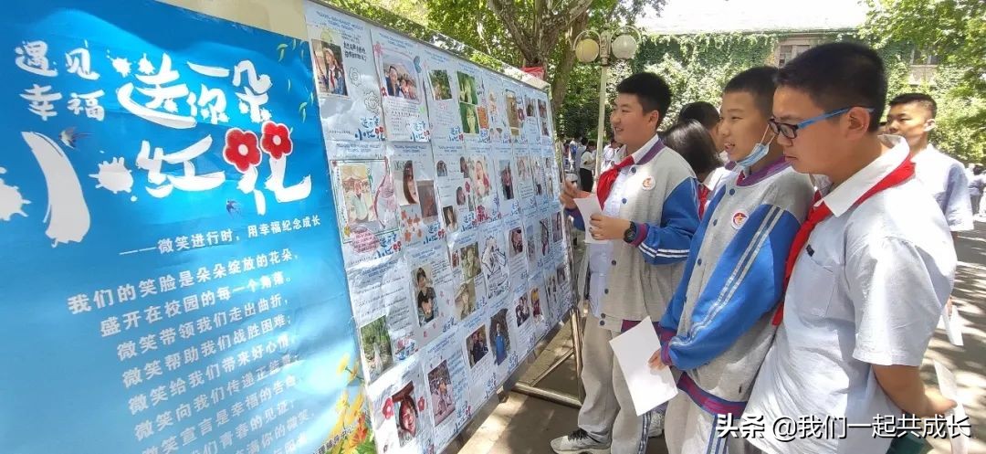 2021山东济南精神文明奖单位,济南泉城中学2023成绩