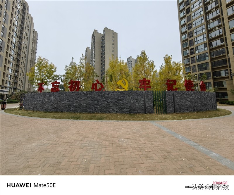 华为mate50最便宜价格,华为mate50e和mate50发布价格