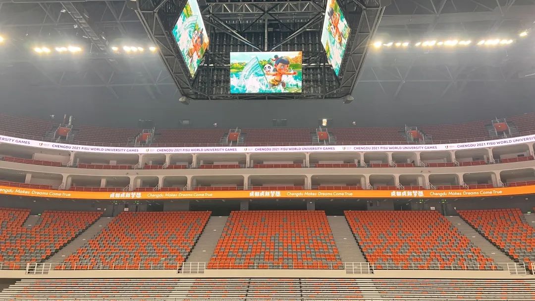成都运动设施最全的地方,成都综合性运动馆