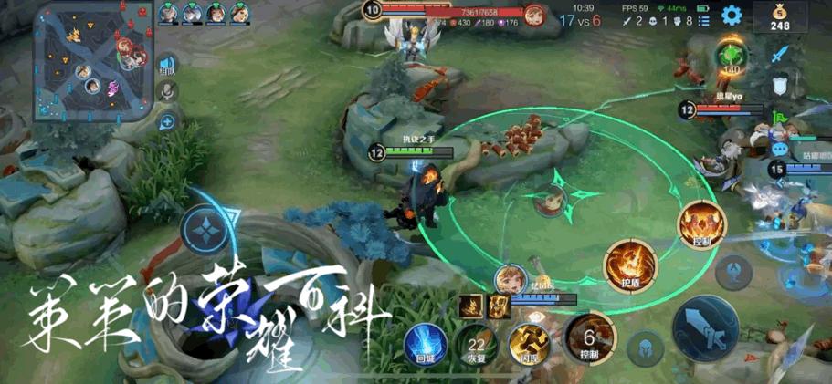 国服榜一廉颇深度教学（技能要点/连招详解/粗中有细）