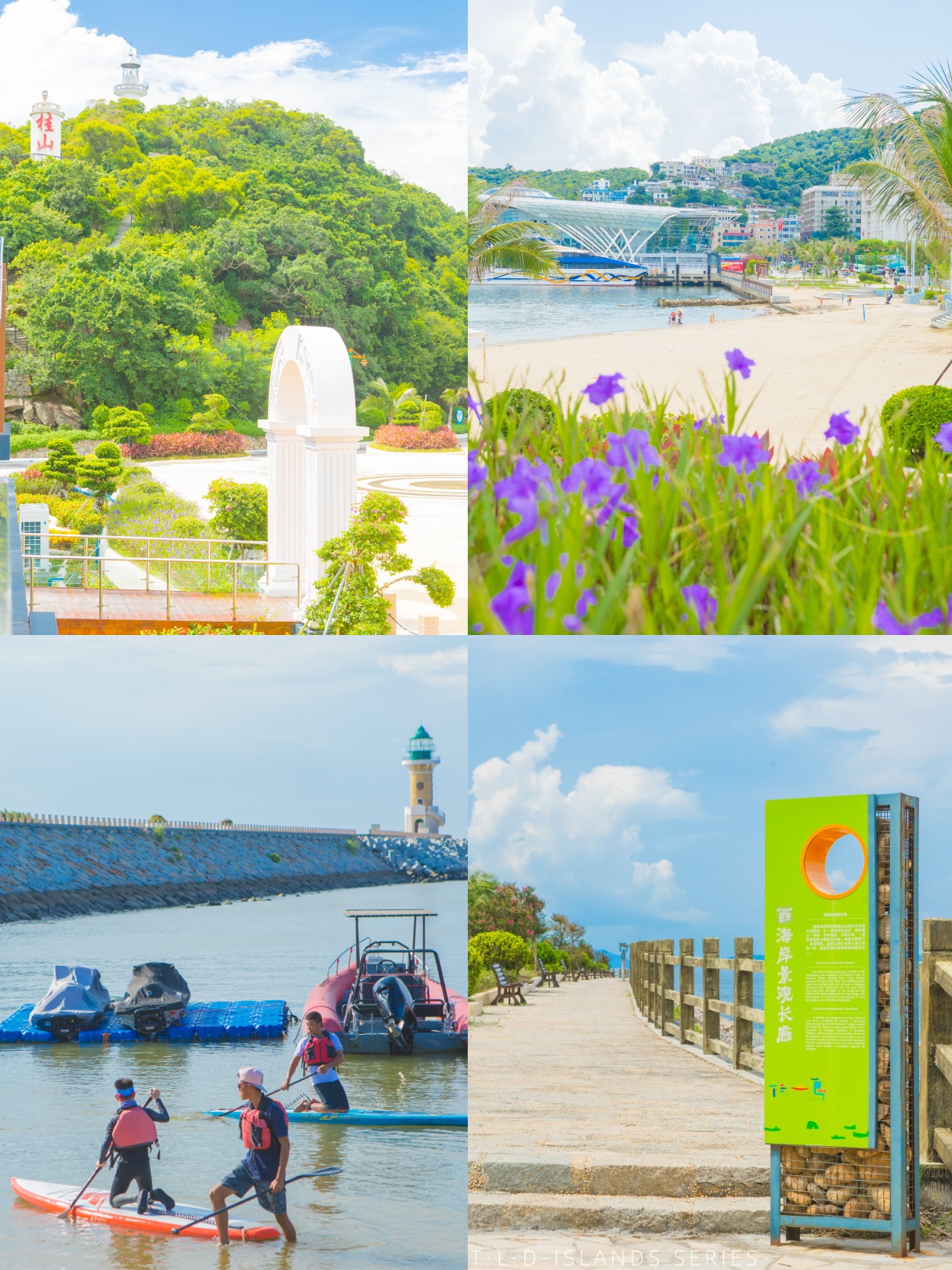 珠海灯塔游玩攻略,珠海灯塔游玩