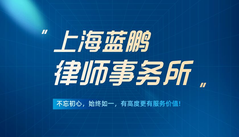 律师尽职调查未尽责承担赔偿案例,非讼律师做什么