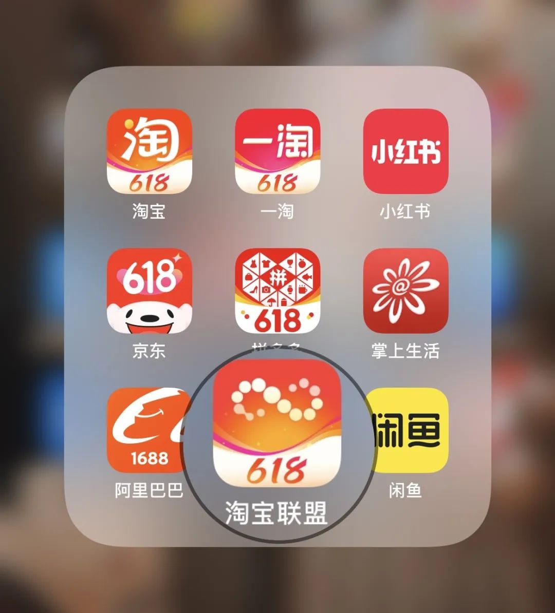 巨大实用的网购省钱小技巧，让你轻松薅羊毛