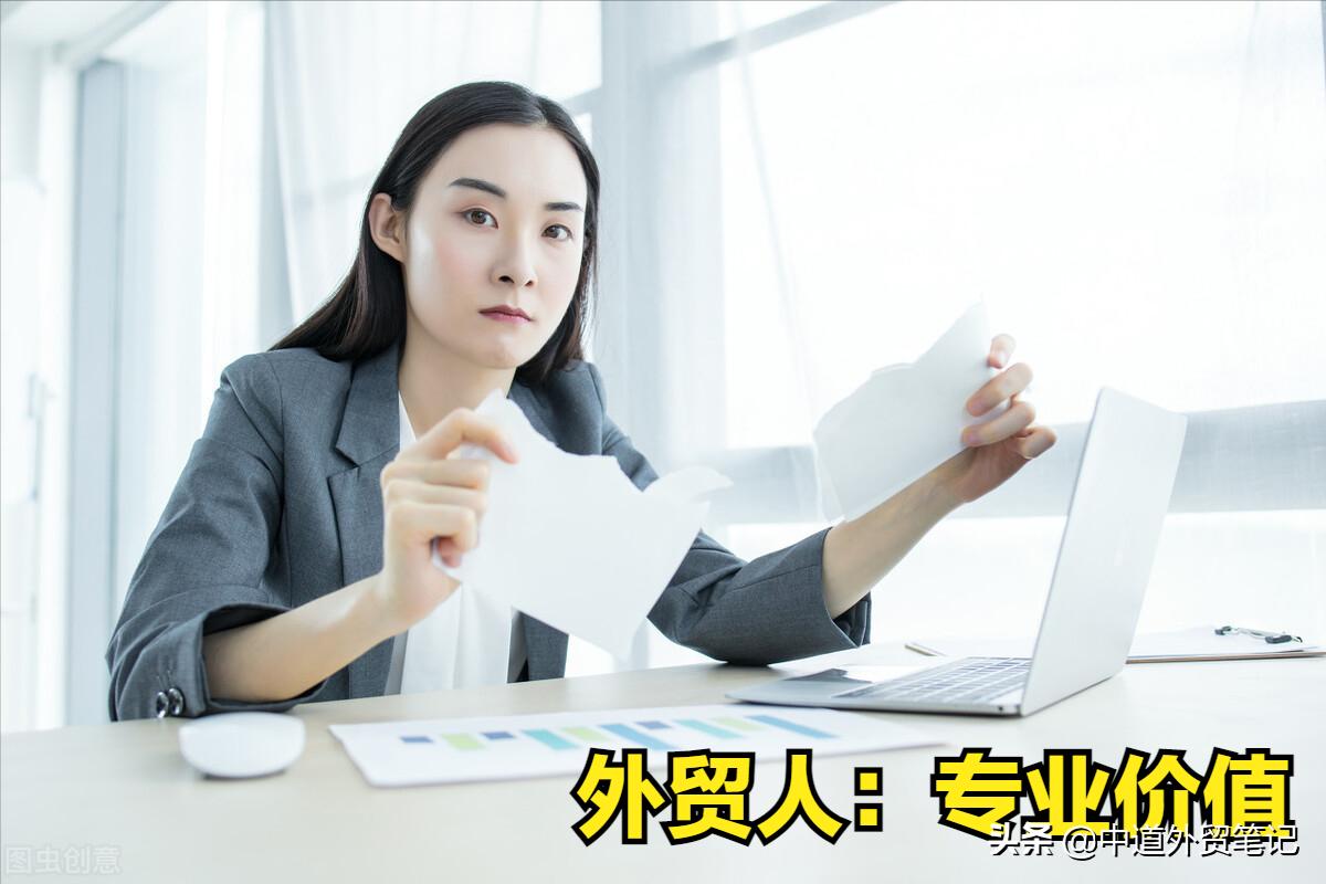 外贸人员常用邮件整理模板,外贸邮件新手入门