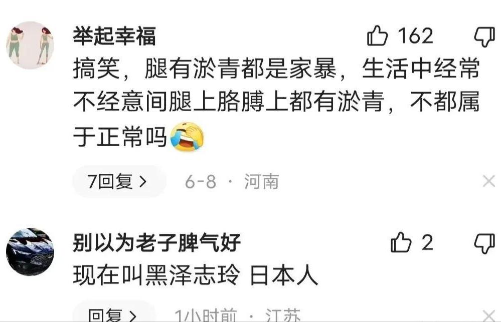 林志玲一家三口露脸照首曝光,林志玲生完孩子后首次公开露面