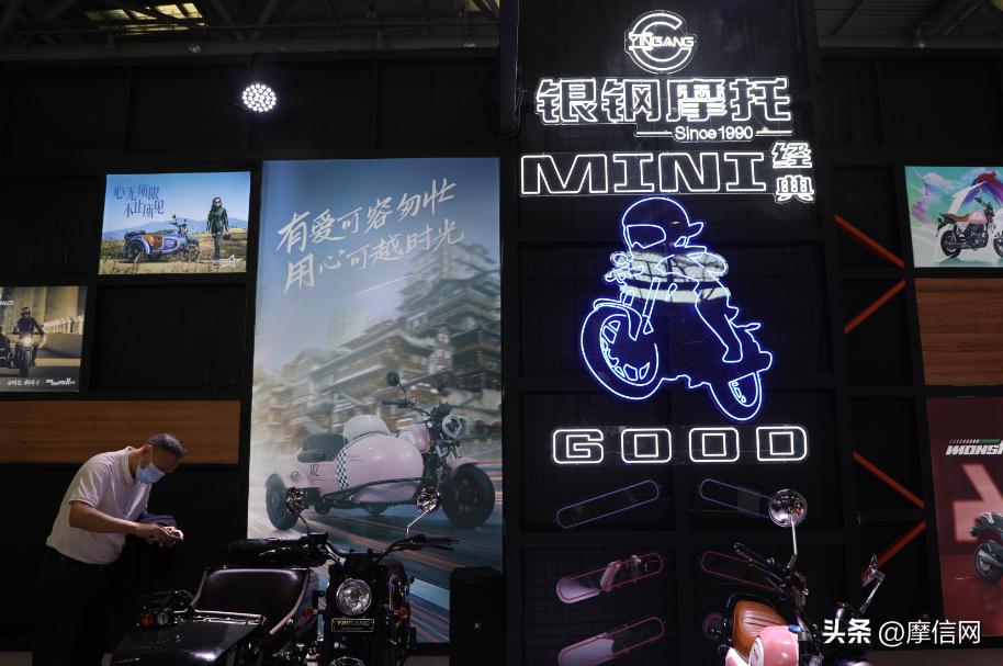 摩博会出的新摩托车叫什么,千款摩托车亮相中国摩博会