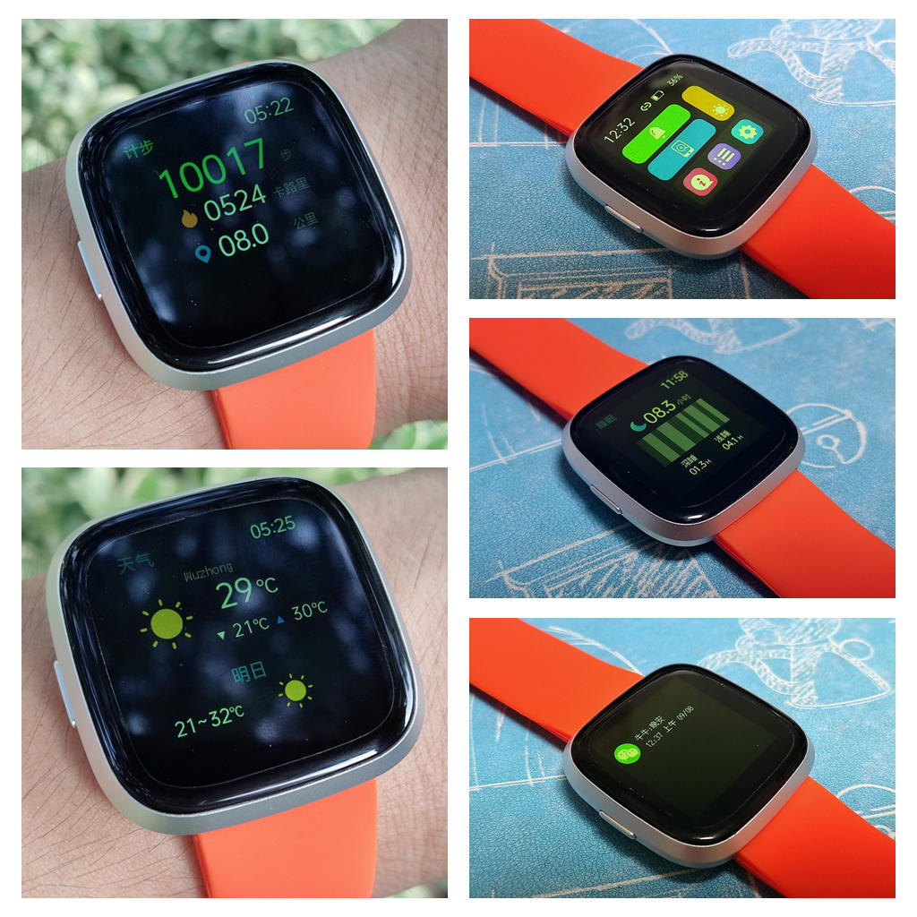 dido智能手表g28三个版本的区别,dido智能手表g28