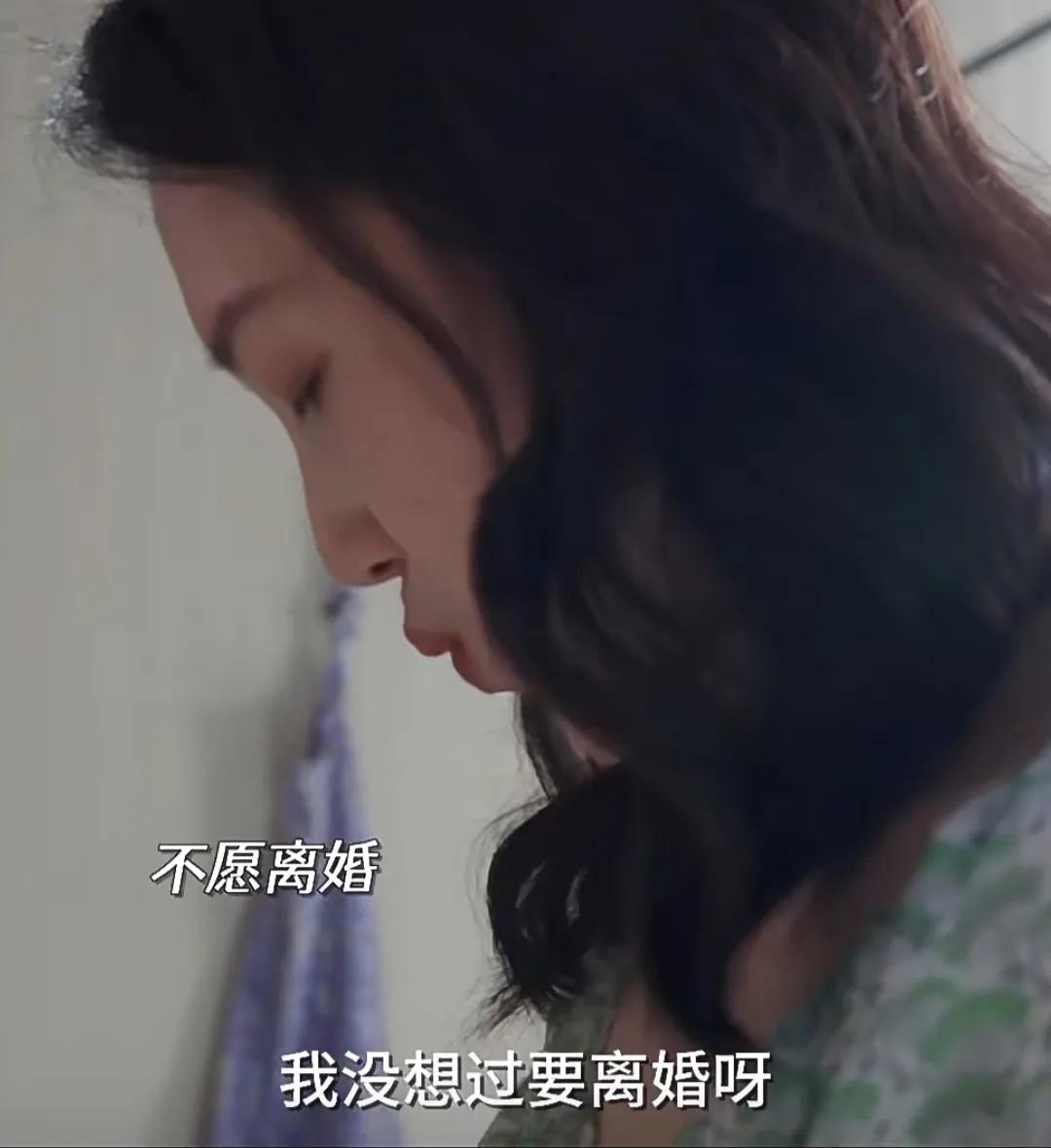 涓堝か鍙樺績涓嶆暍绂诲骞冲嚒涔嬭矾,骞冲嚒涔嬭矾涓堝か鍑鸿建濡诲瓙涓嶆暍绂诲