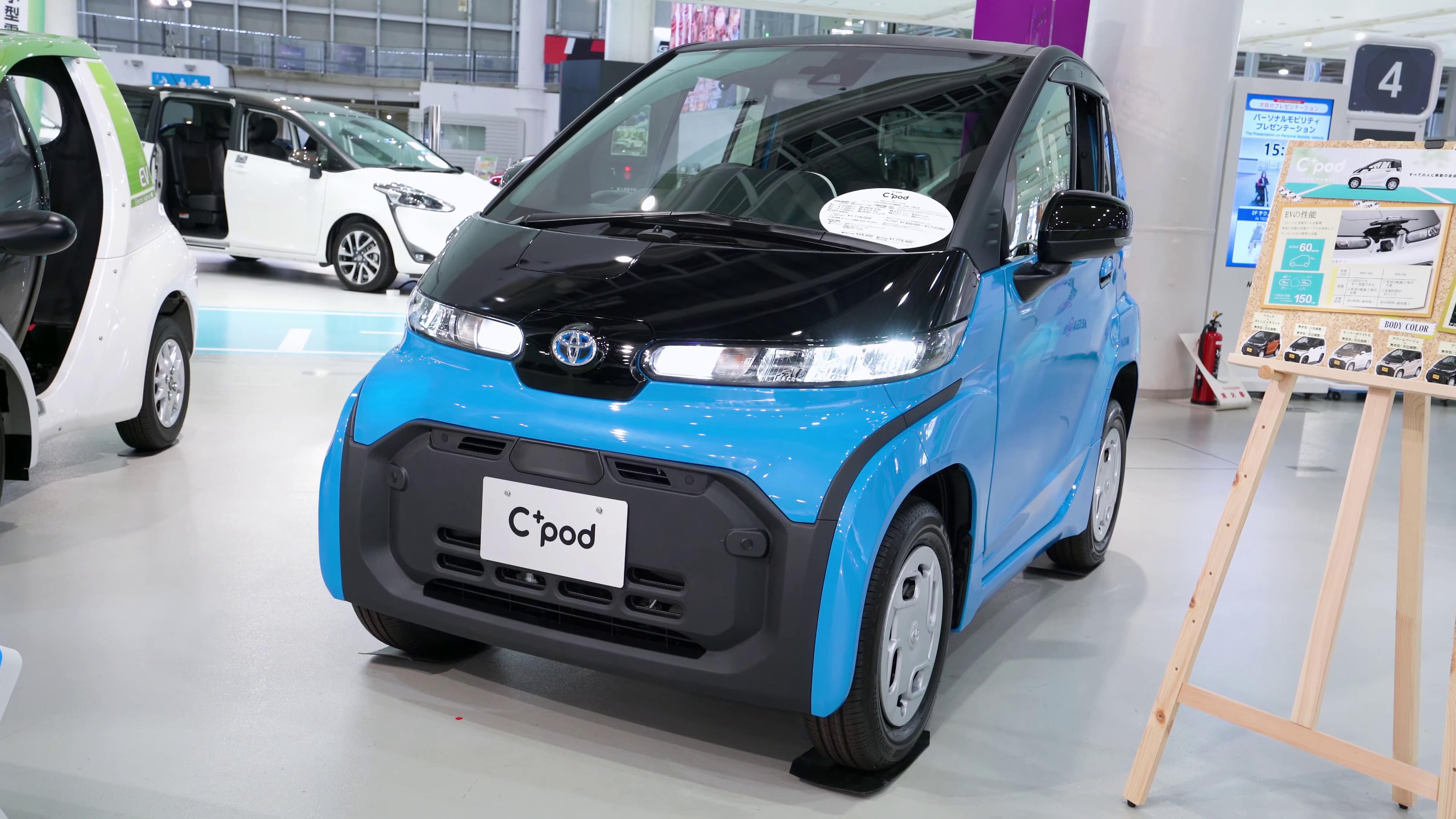 为啥微型电车不降价,微型电车能不能买