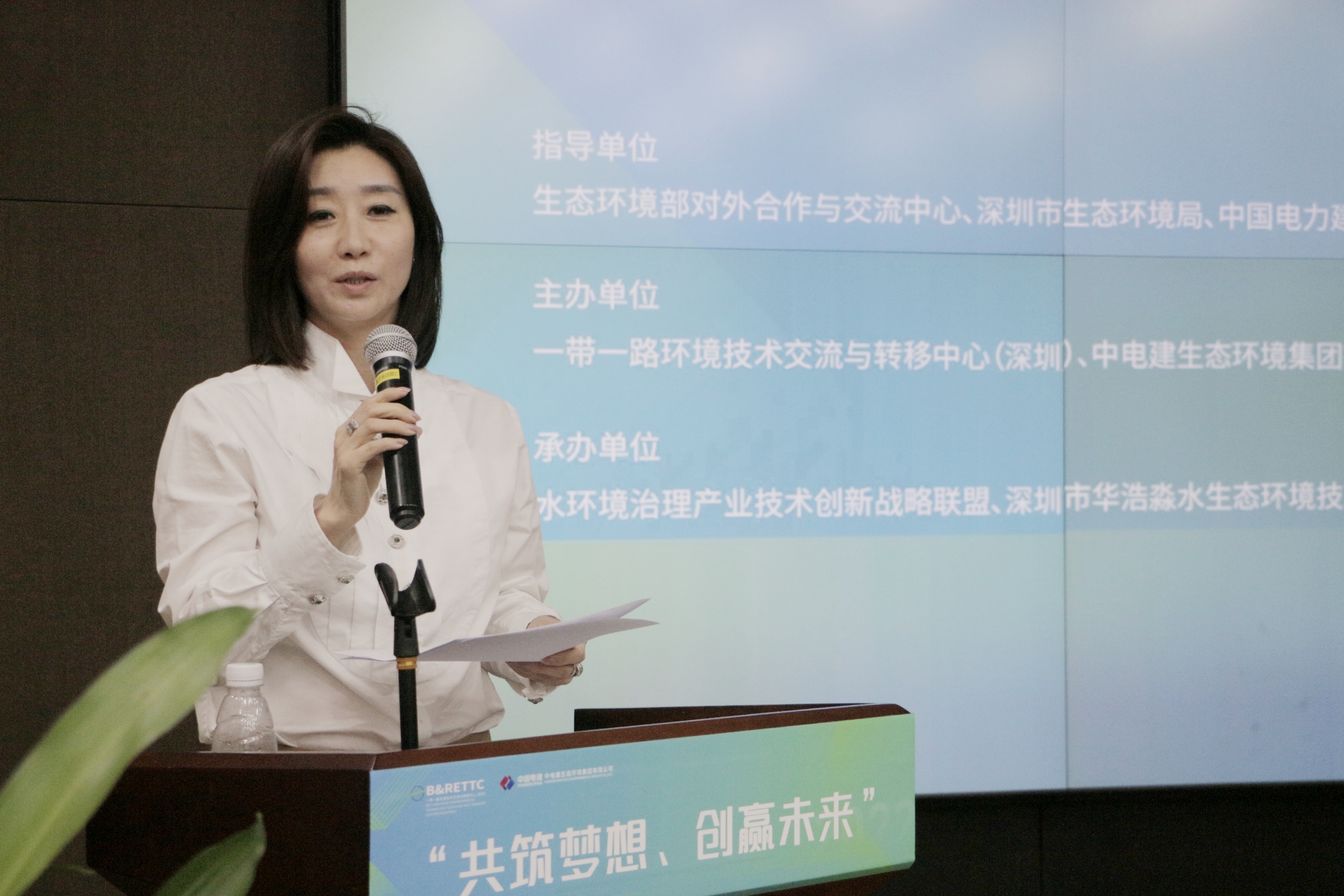 2022深圳鹏城杯比赛,宝安创新创业大赛获奖名单公布