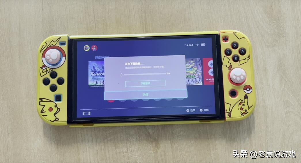 switch异度神剑3新手教育,异度之刃3占用switch多少内存