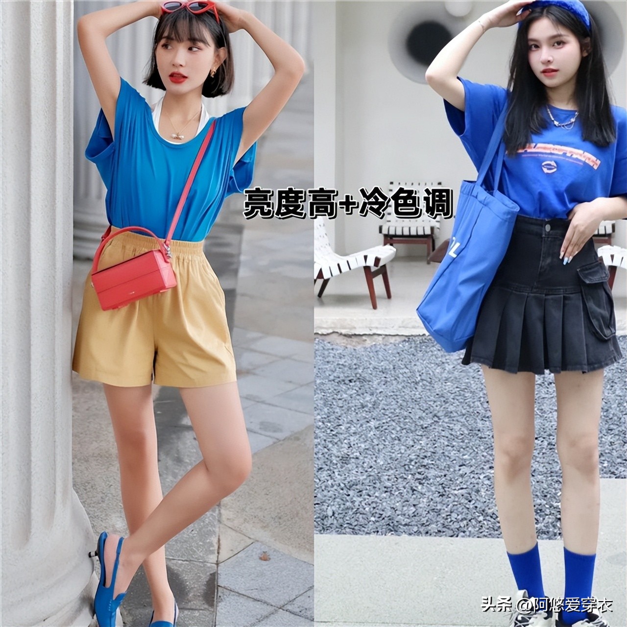 显白t恤颜色推荐女,杏色t恤和白色t恤哪个好看女生穿