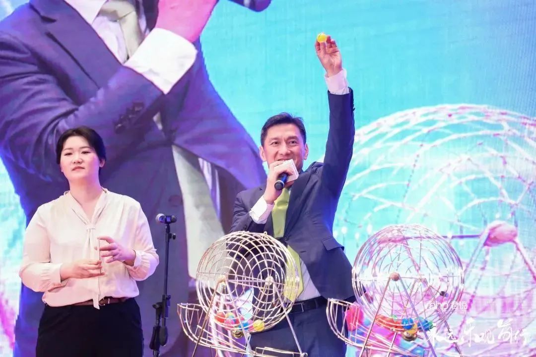 这场不一样的主题年会揭秘为何mhp君悦“悦来悦好”