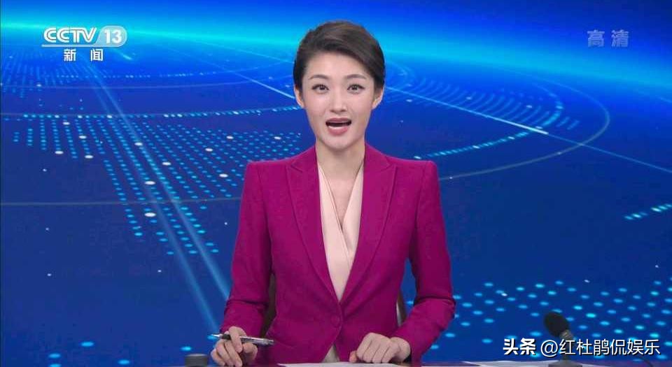 央视主持人果欣禹的年龄,央视主持人大赛2019刘妙然淘汰